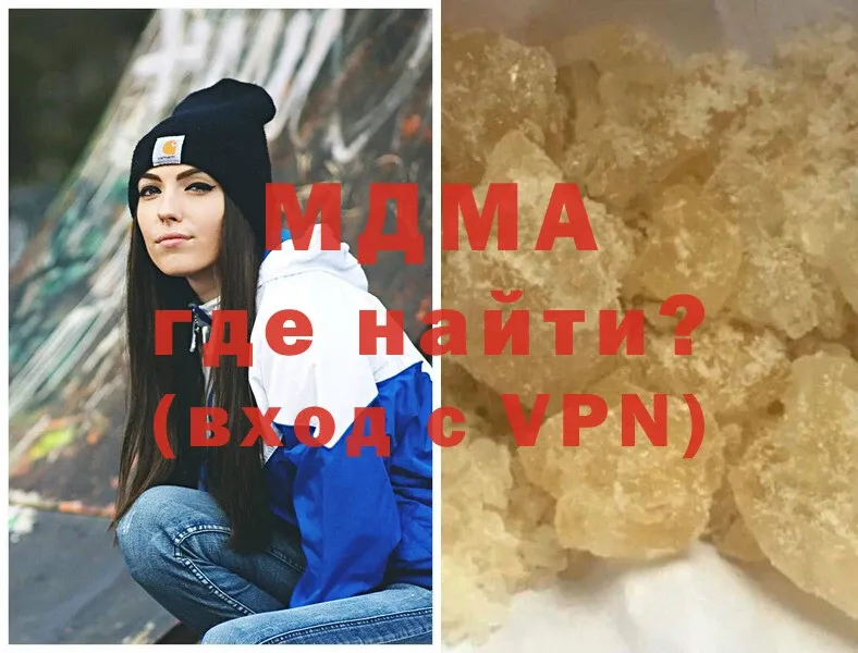 цены   Островной  MDMA VHQ 